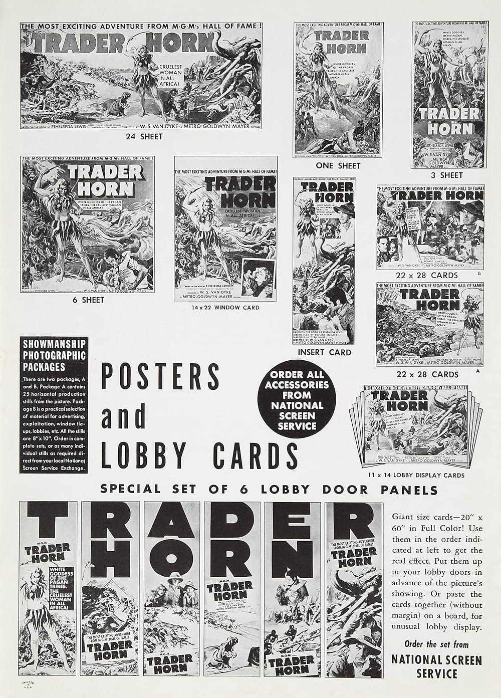 トレイダ・ホーンの画像