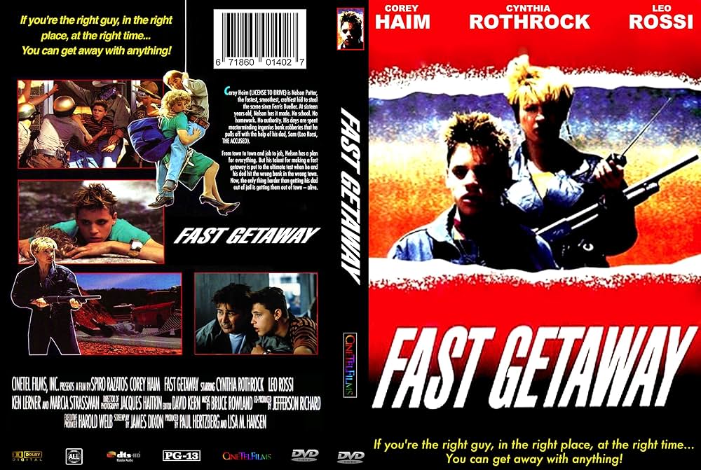 ファースト・ゲッタウェイの画像