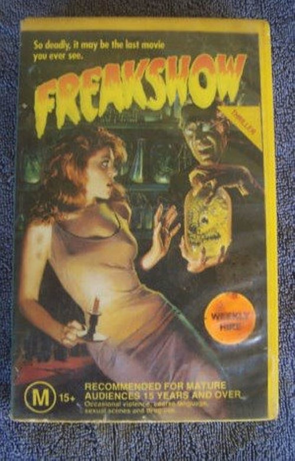 フリークショー／背すじも凍る4つの物語の画像