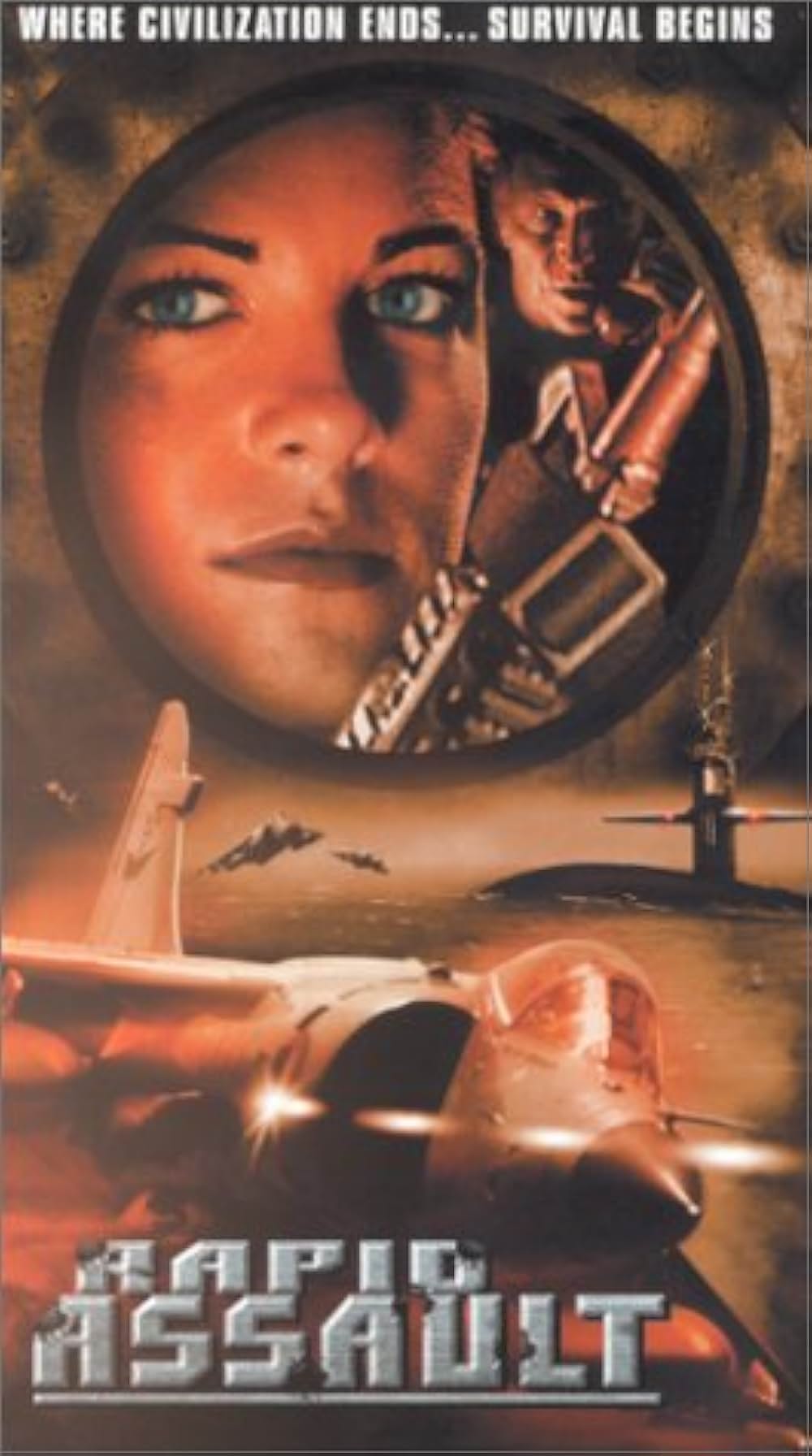 スティールシャークス2の画像