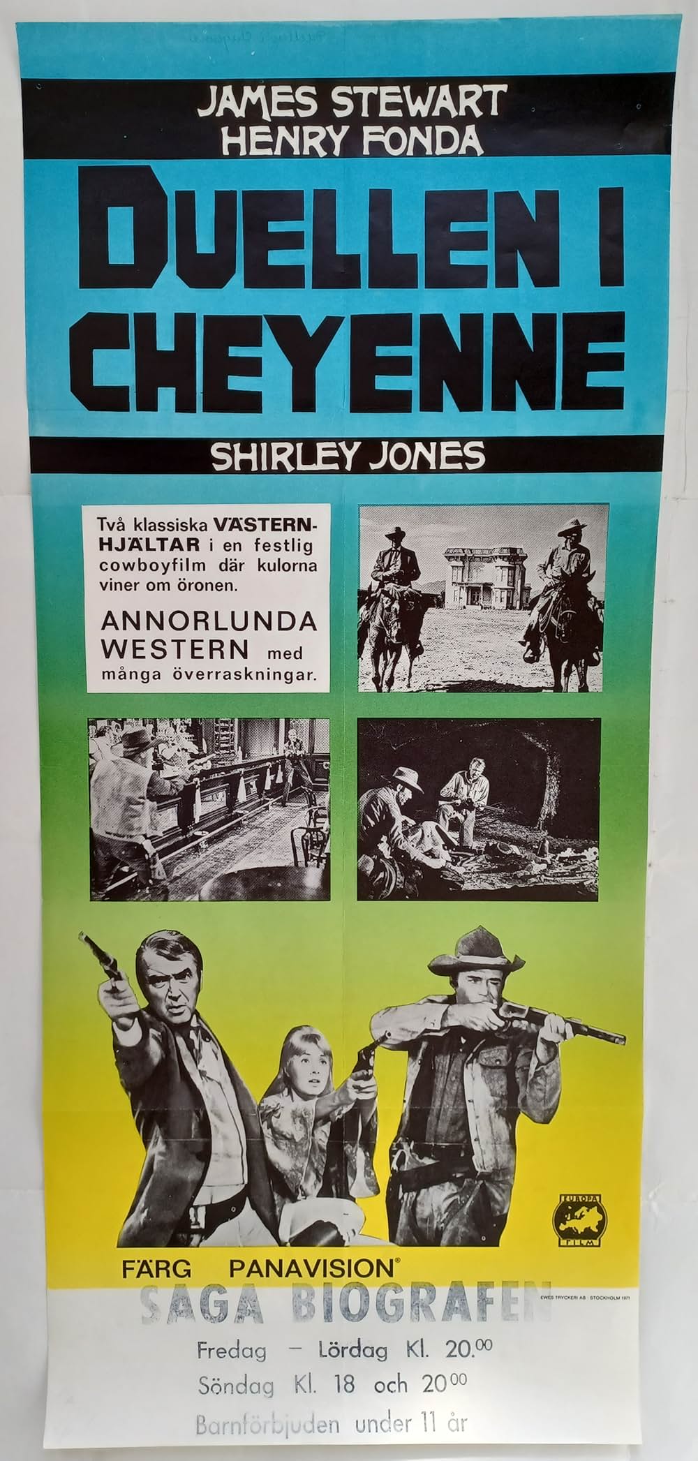 テキサス魂の画像