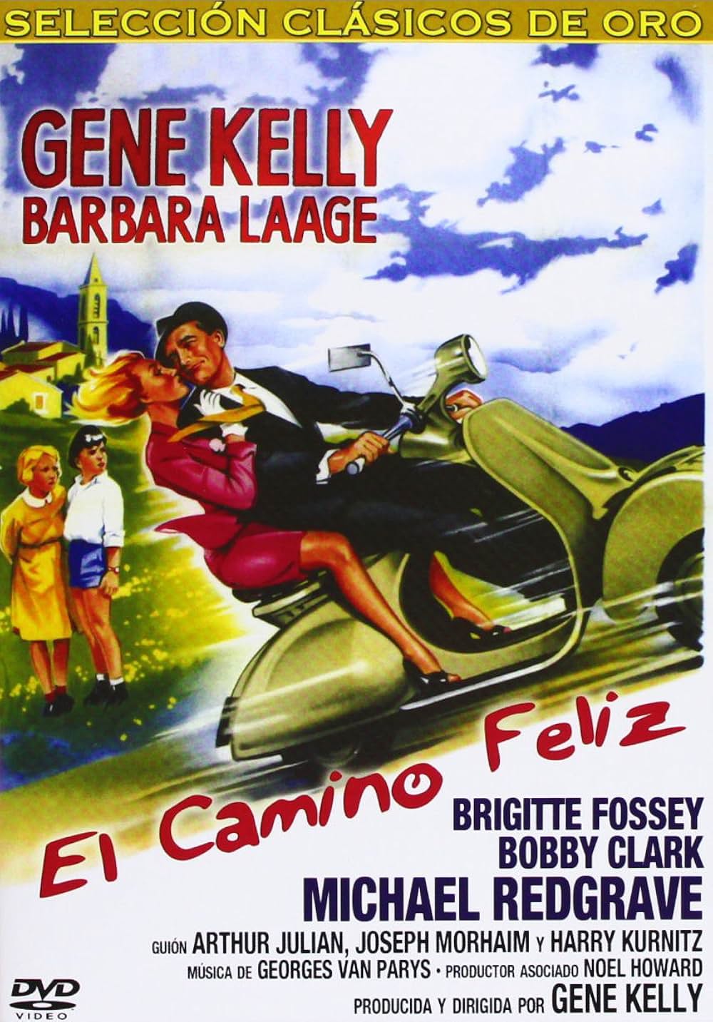 ハッピー・ロードの画像