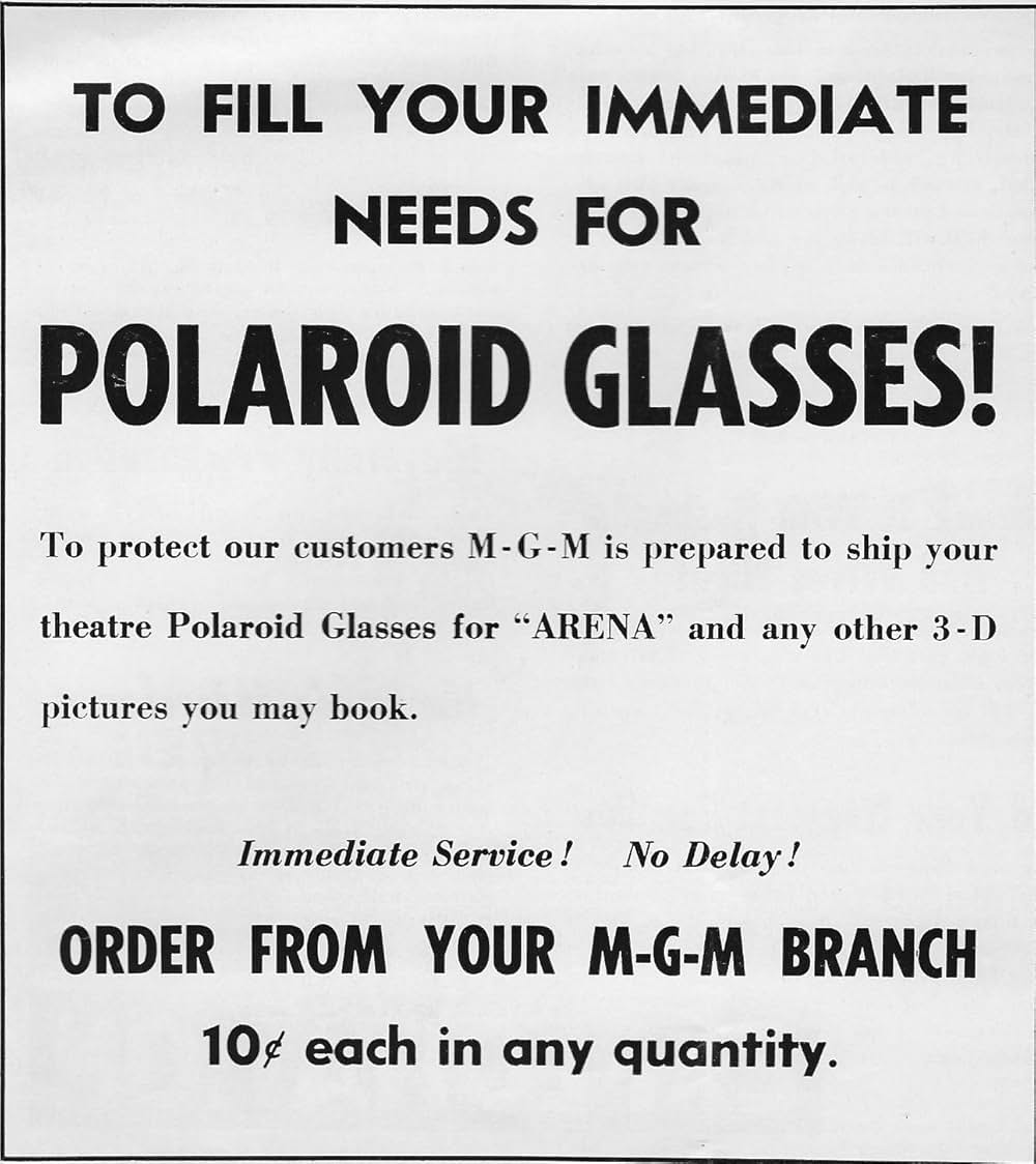 ロデオの英雄の画像