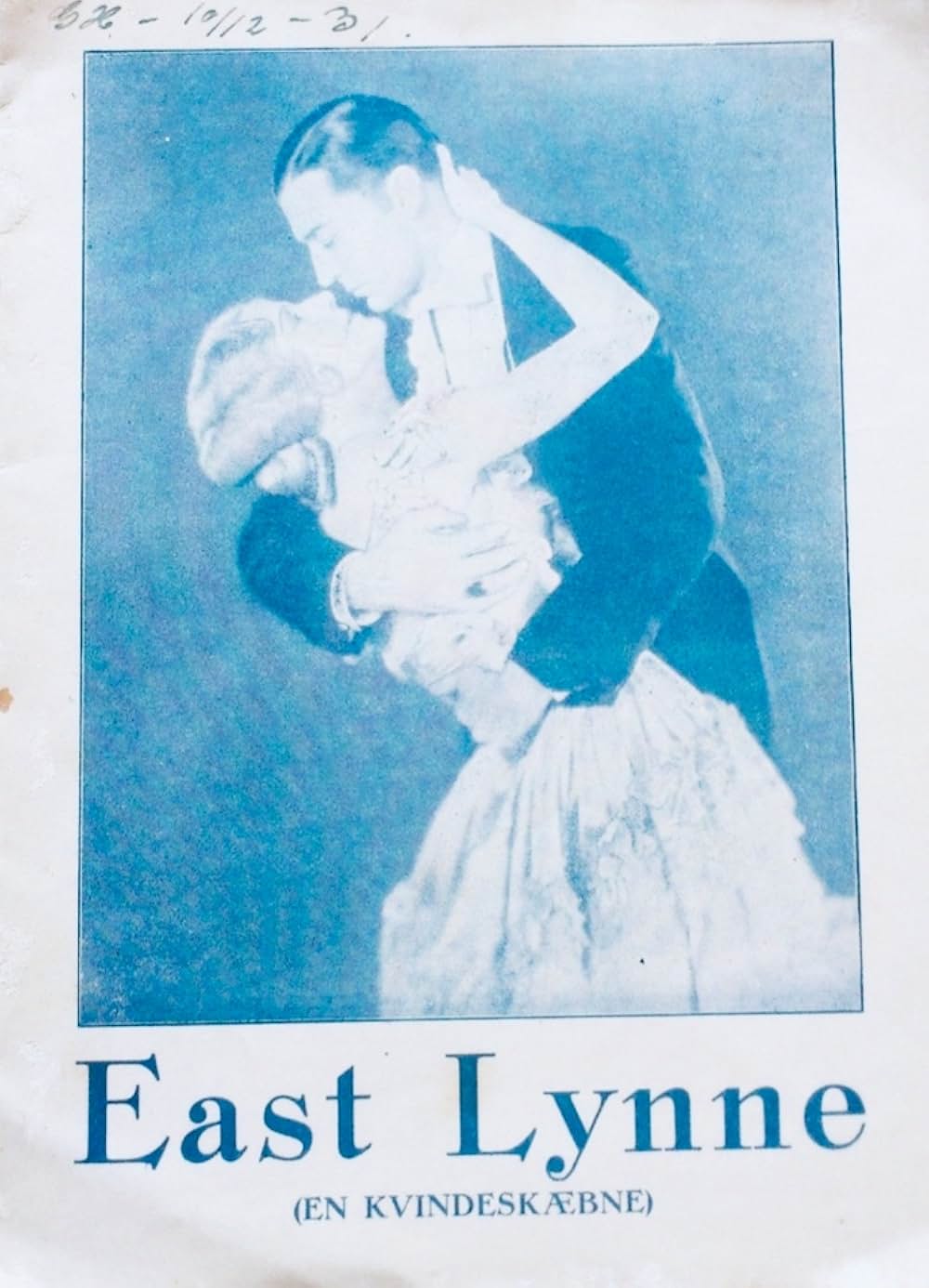 女性に捧ぐの画像