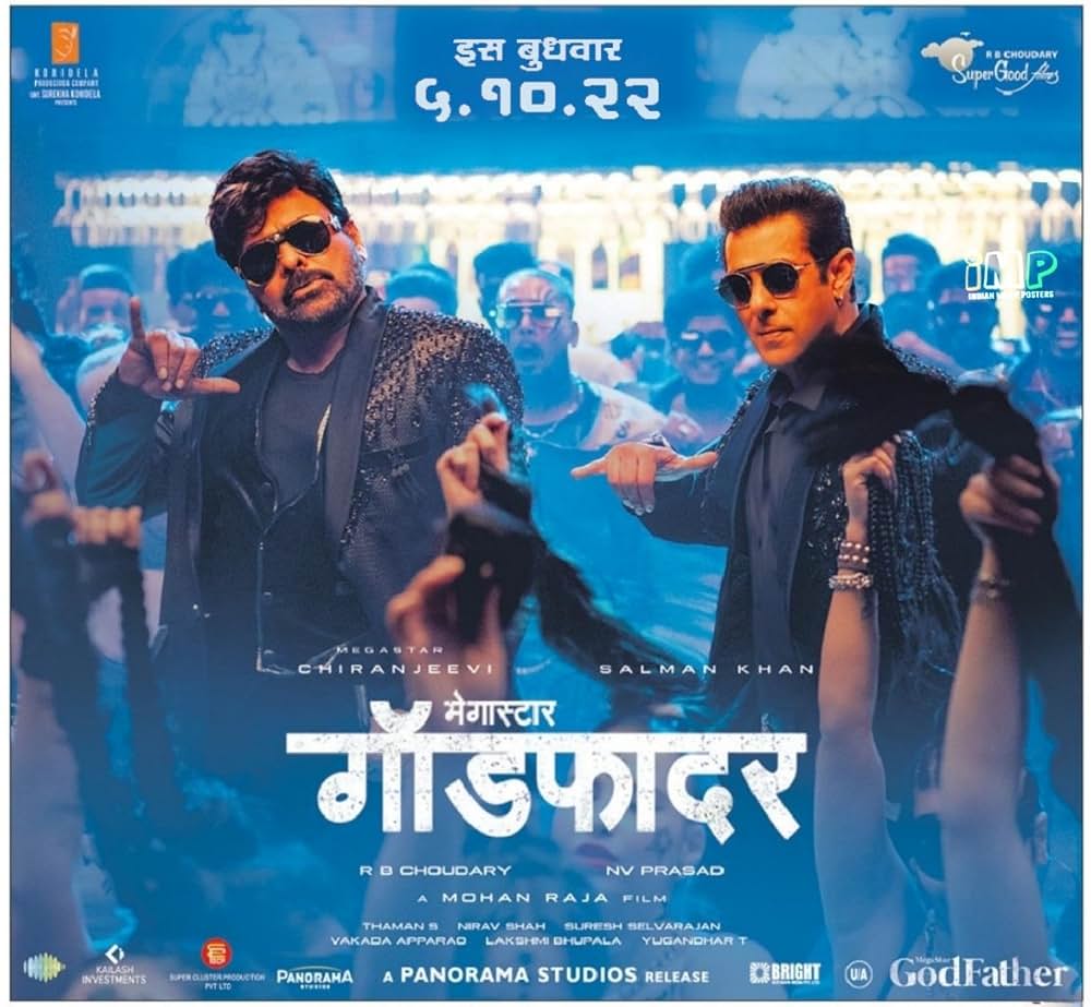 Godfather（原題）の画像