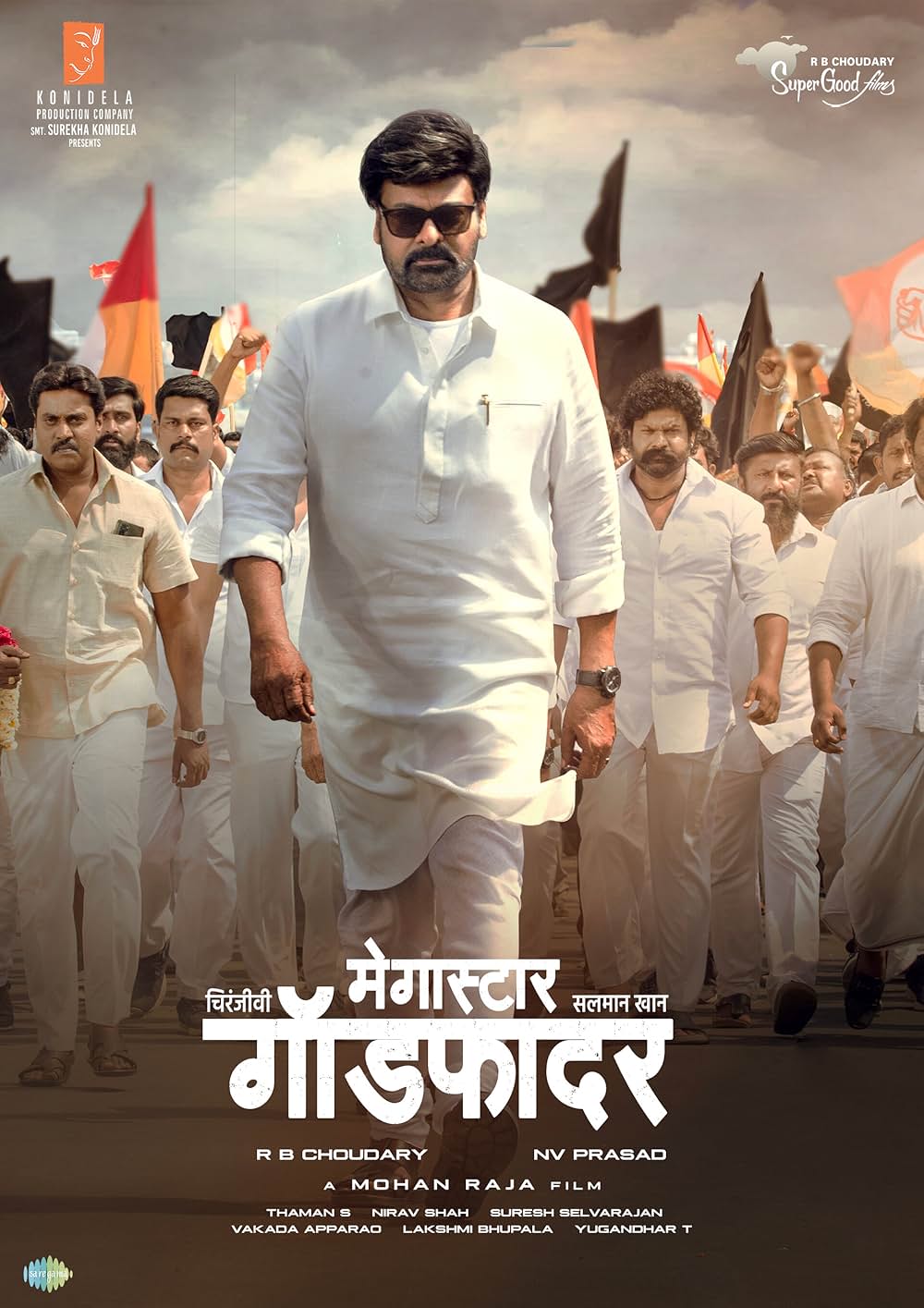 Godfather（原題）の画像