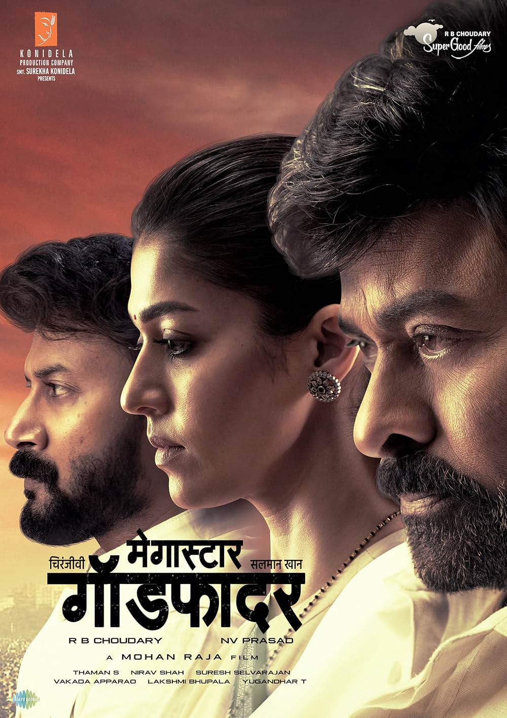 Godfather（原題）の画像