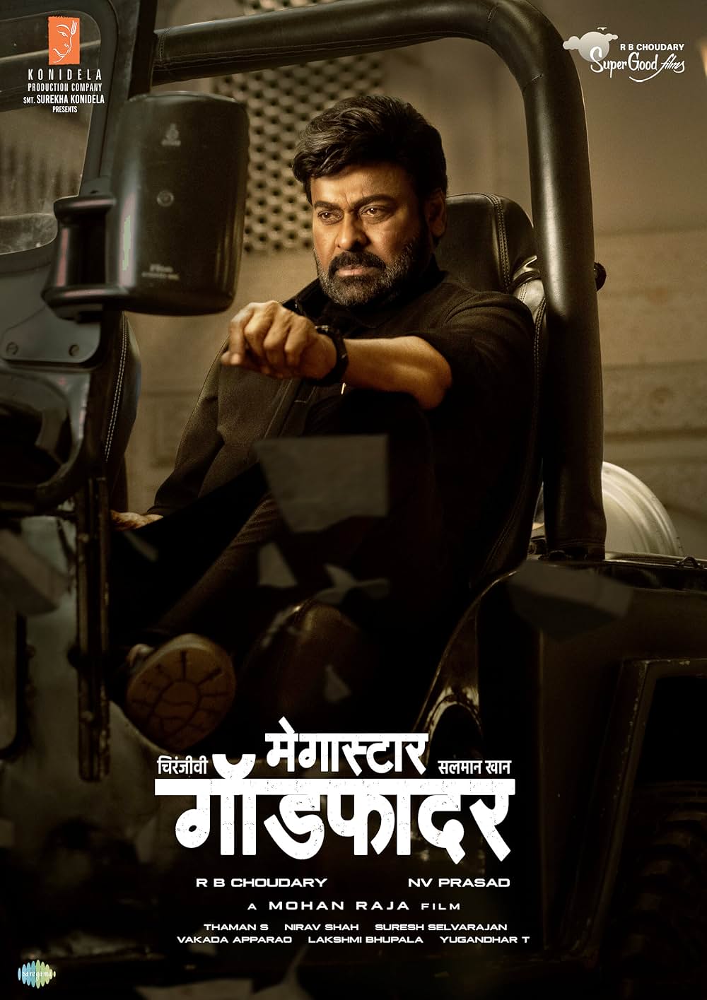 Godfather（原題）の画像