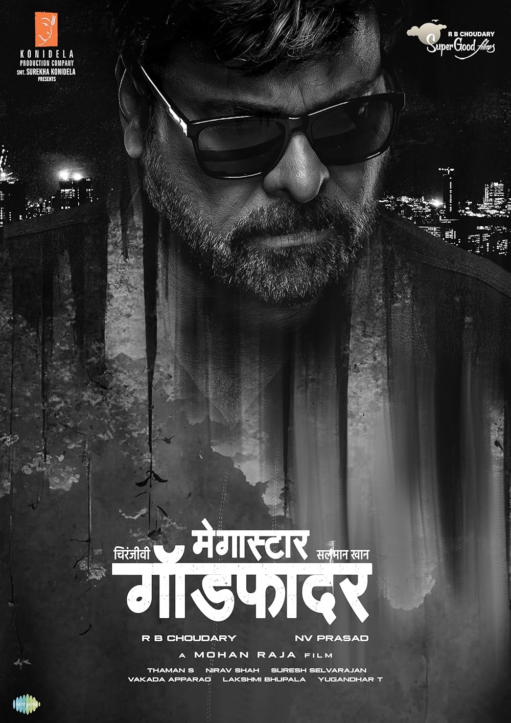 Godfather（原題）の画像