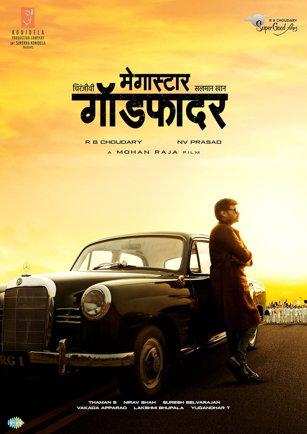 Godfather（原題）の画像