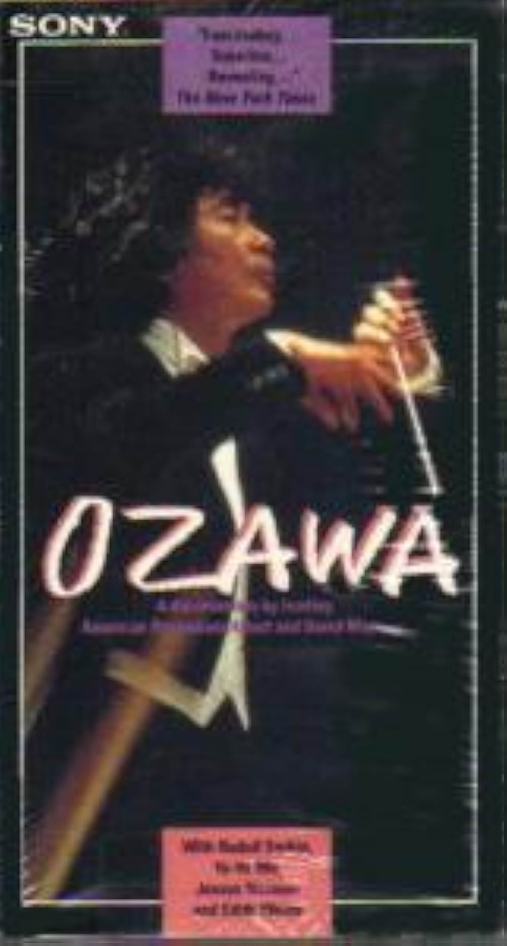 「Ozawa（原題）」の画像