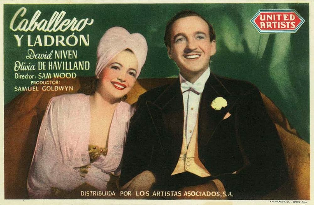 犯人は誰だの画像