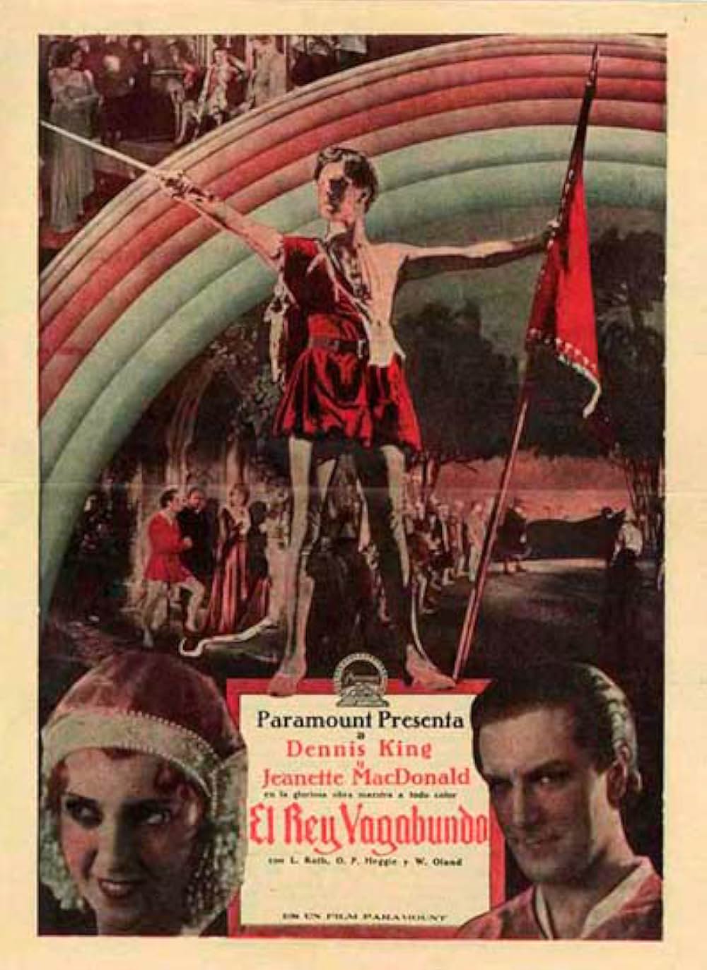 放浪の王者の画像