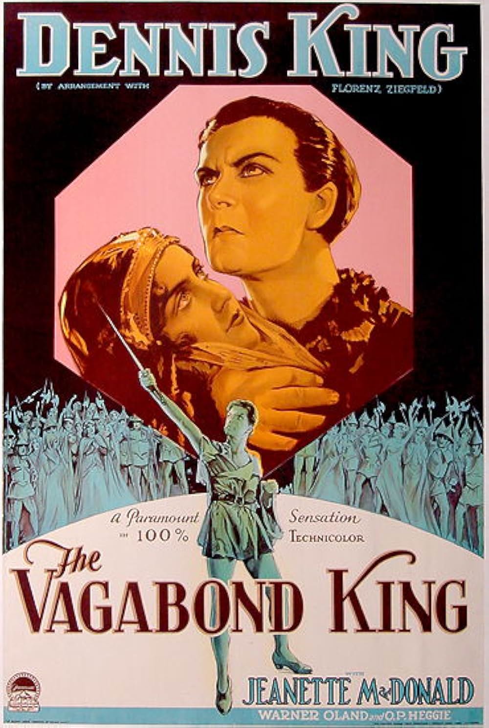 放浪の王者の画像