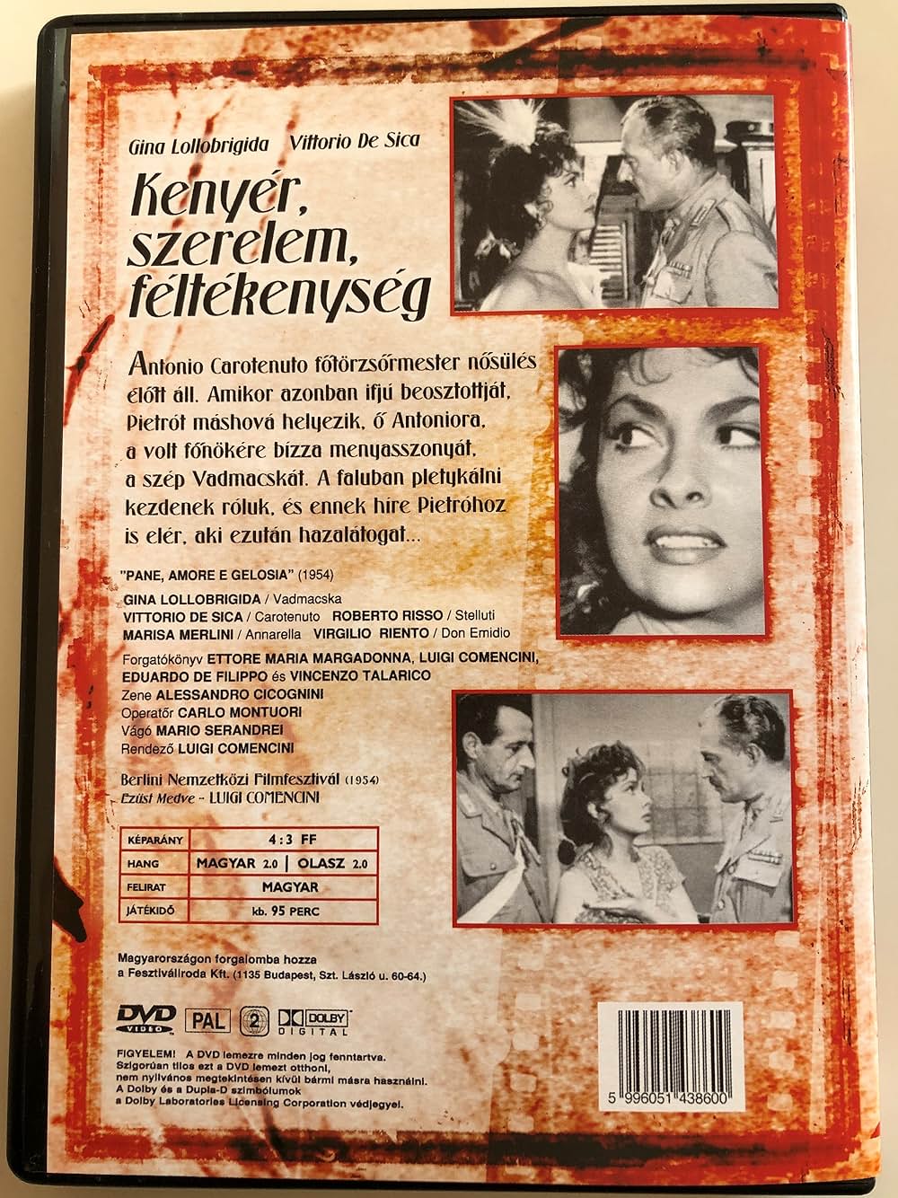 パンと恋と嫉妬の画像