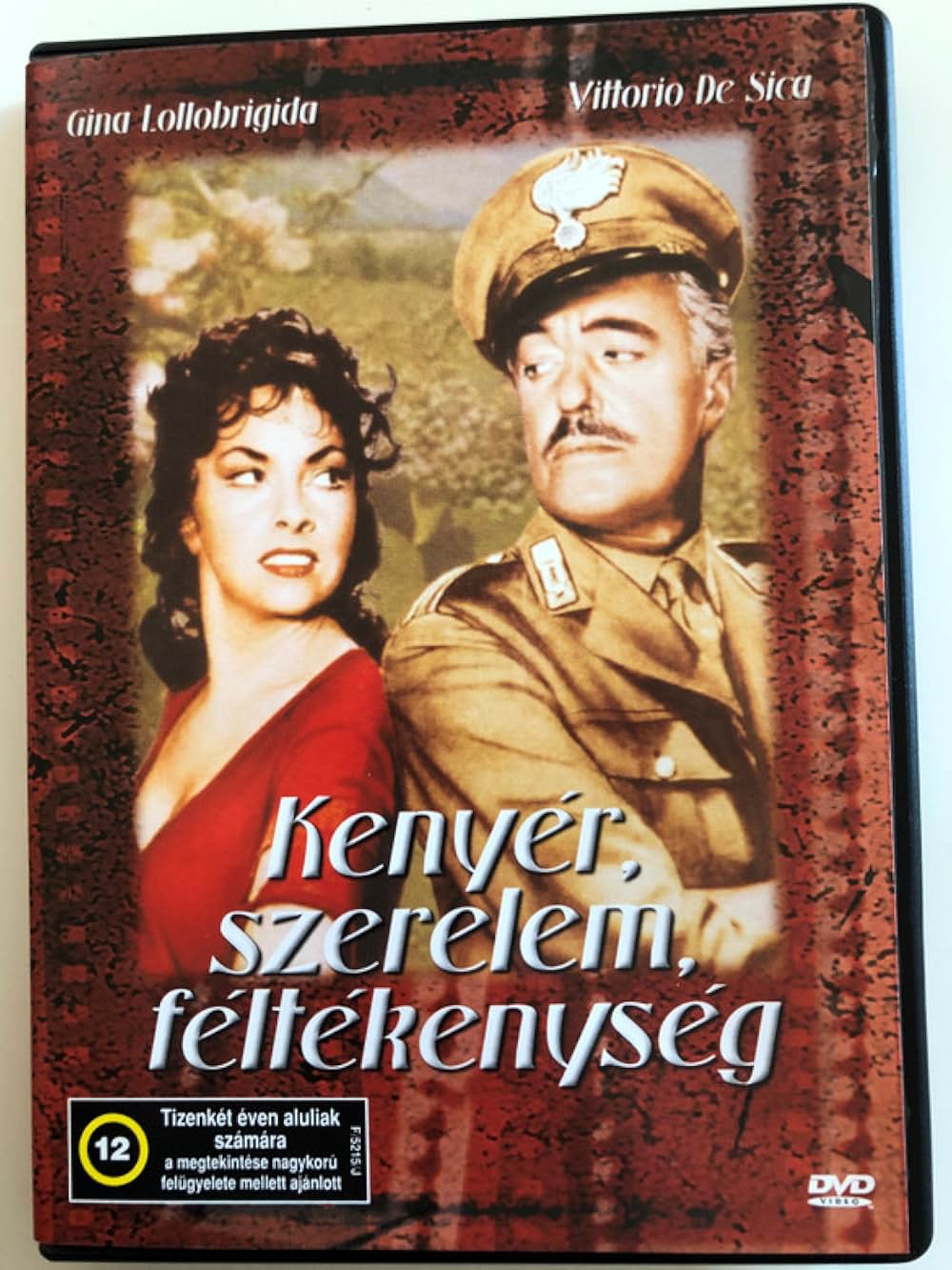 パンと恋と嫉妬の画像