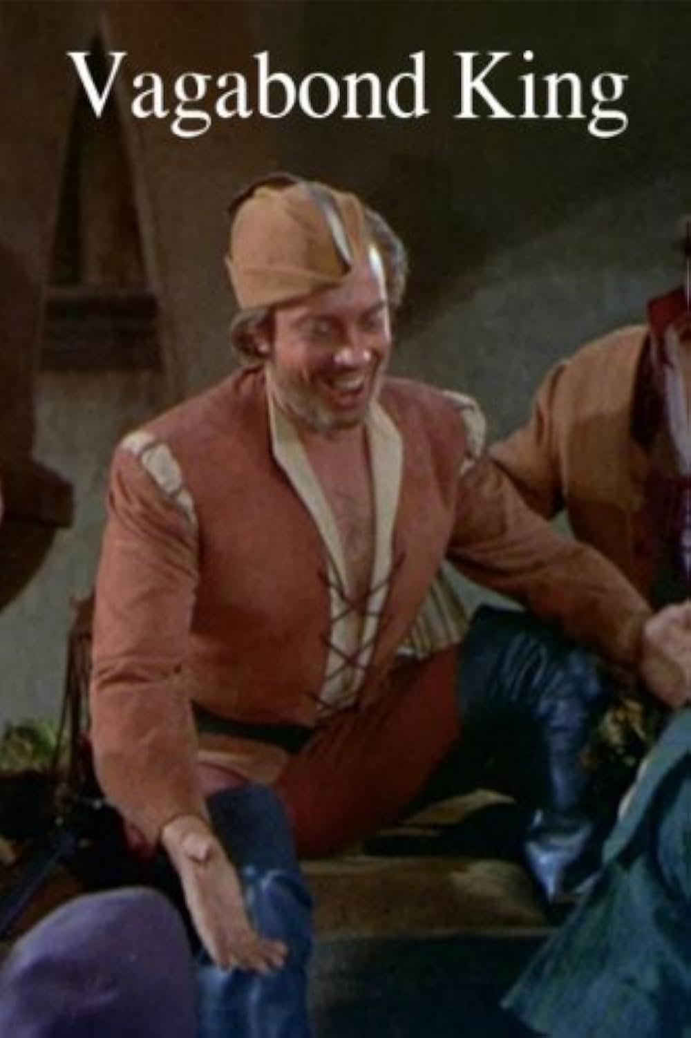 放浪の王者の画像