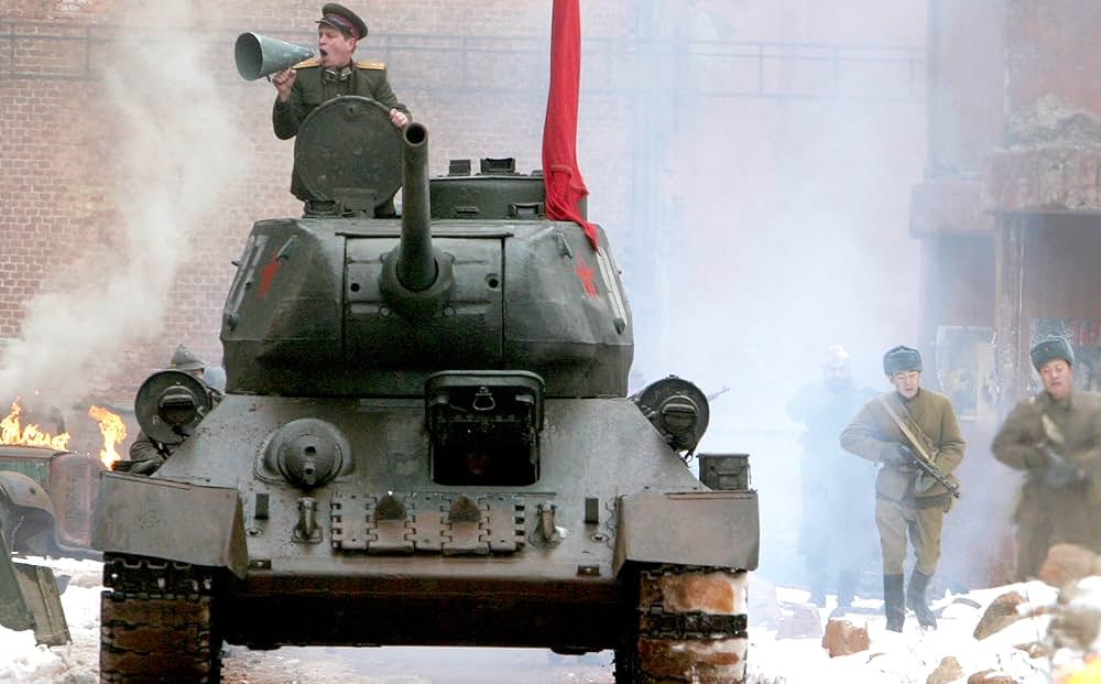 レジスタンスの画像