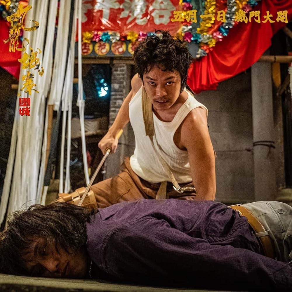 トワイライト・ウォリアーズ 決戦！九龍城砦の画像