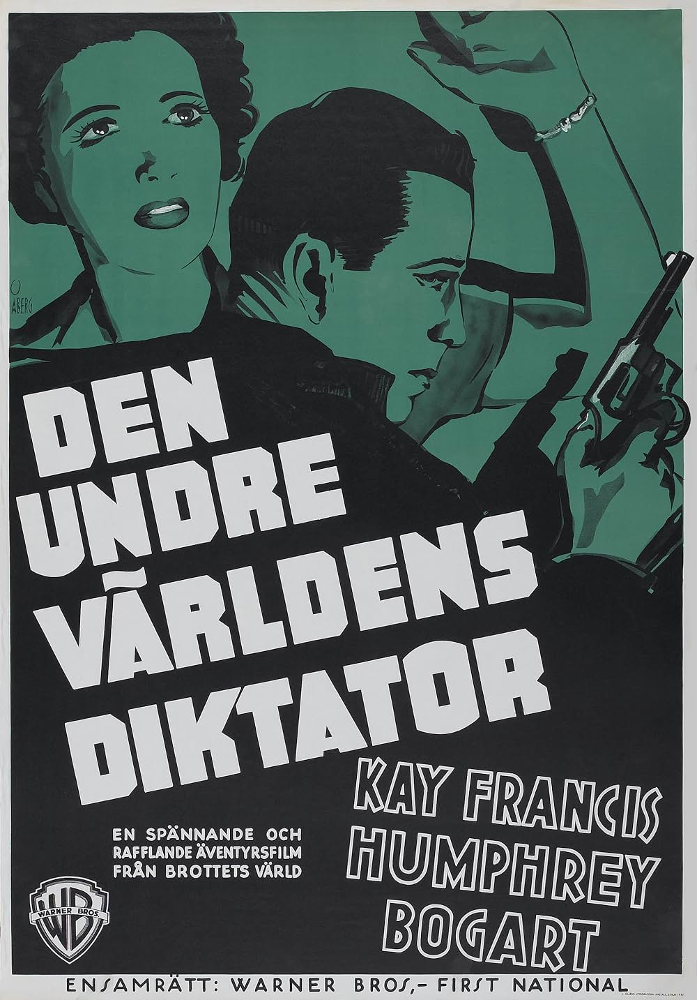 背徳のナポレオンの画像