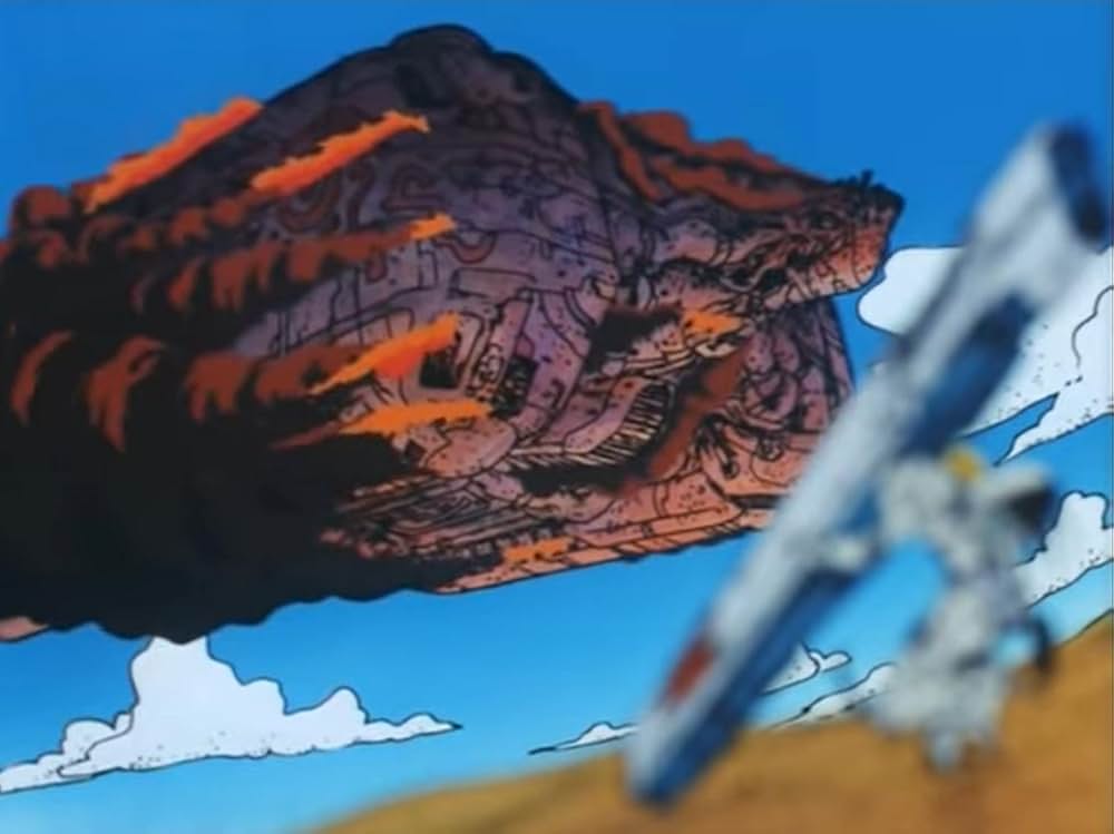 Dragon's Heavenの画像