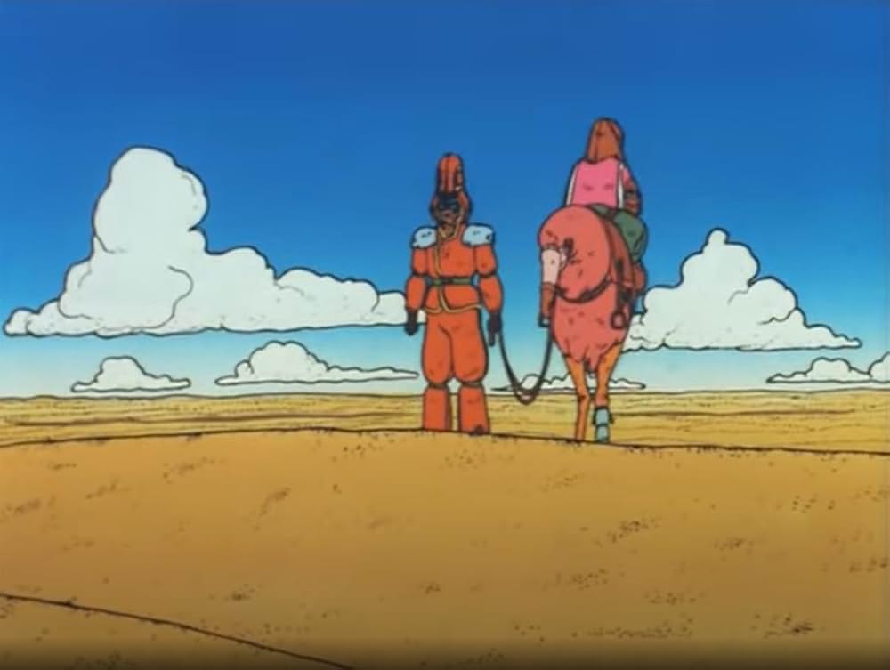 Dragon's Heavenの画像