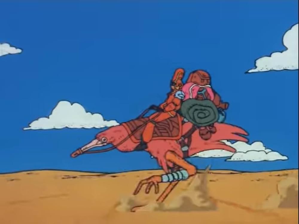 Dragon's Heavenの画像