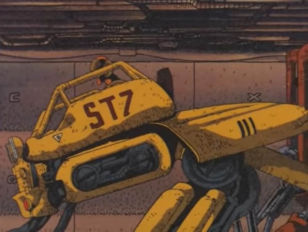 Dragon's Heavenの画像