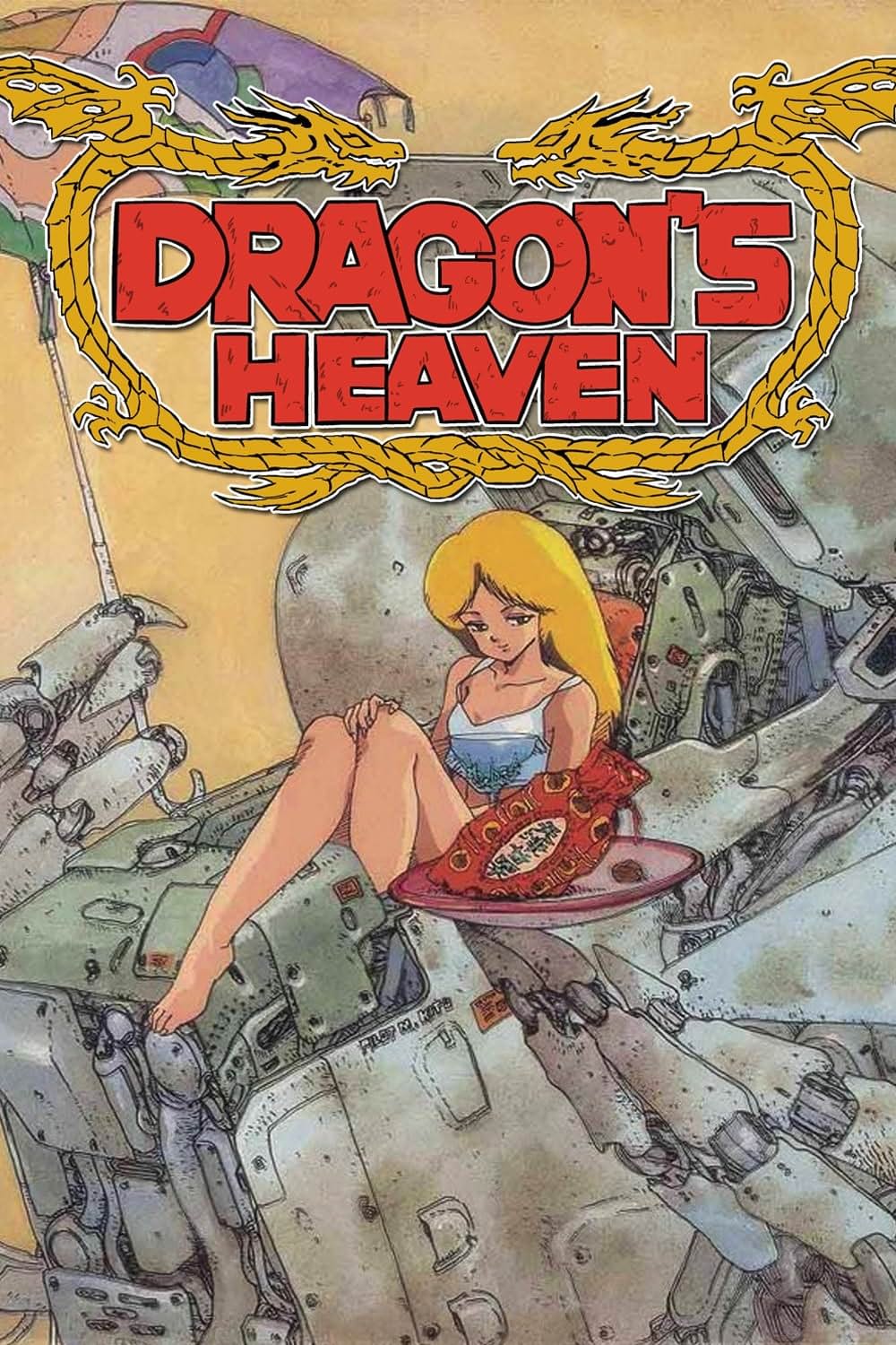 「Dragon's Heaven」の画像