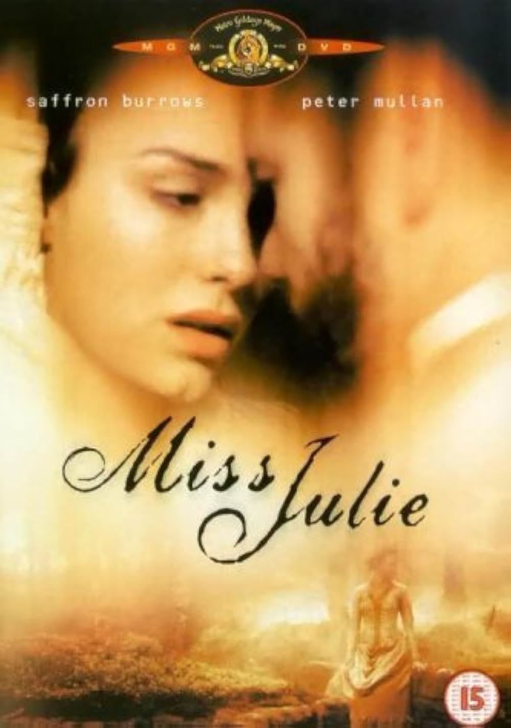 仮面令嬢の画像