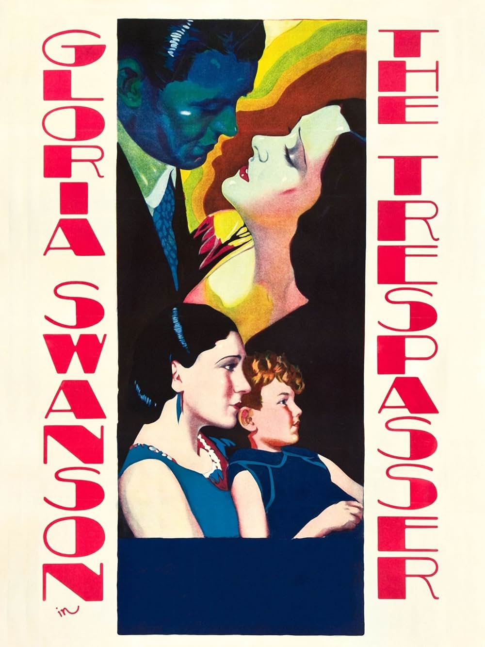 トレスパッサーの画像