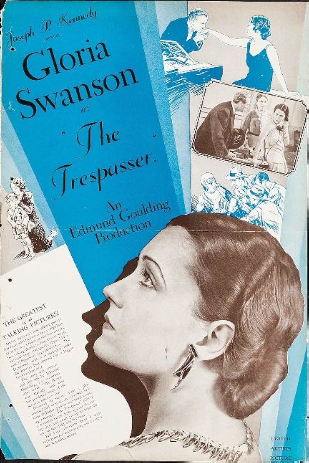 トレスパッサーの画像