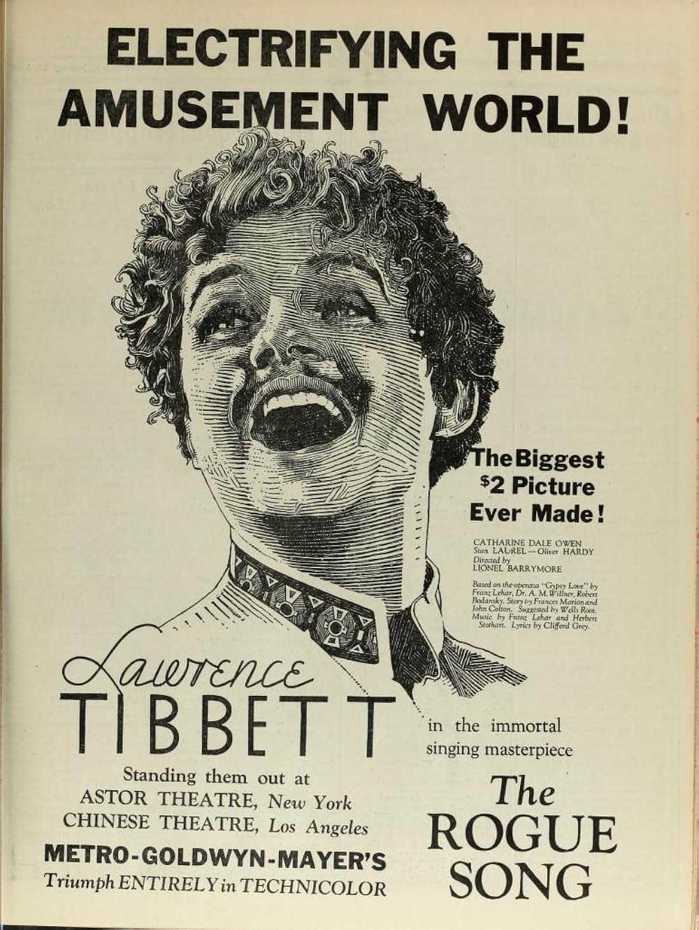 悪漢の唄の画像