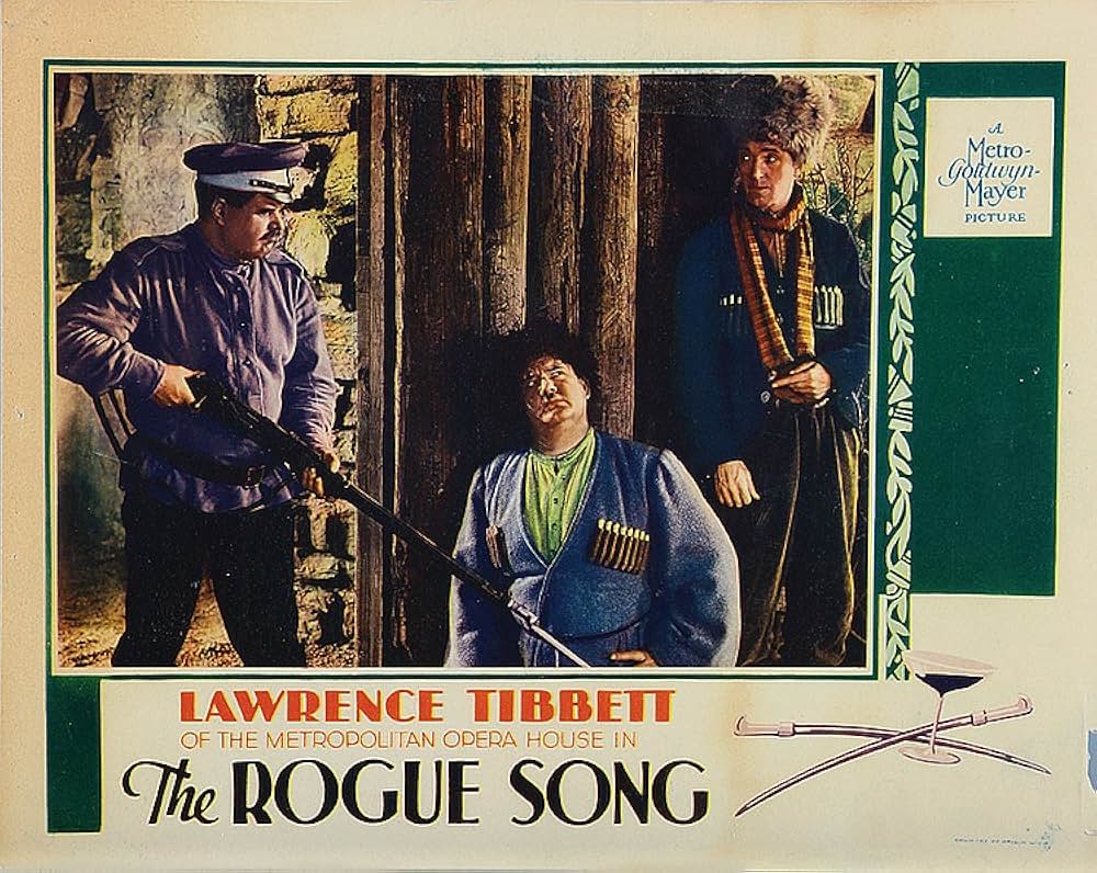 悪漢の唄の画像