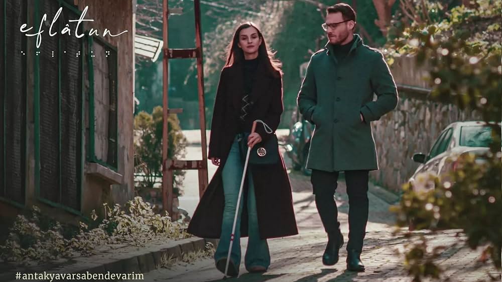 エフラートゥンの画像