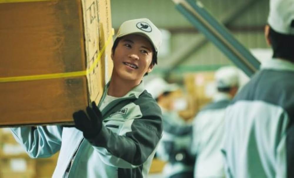 あの人が消えたの画像