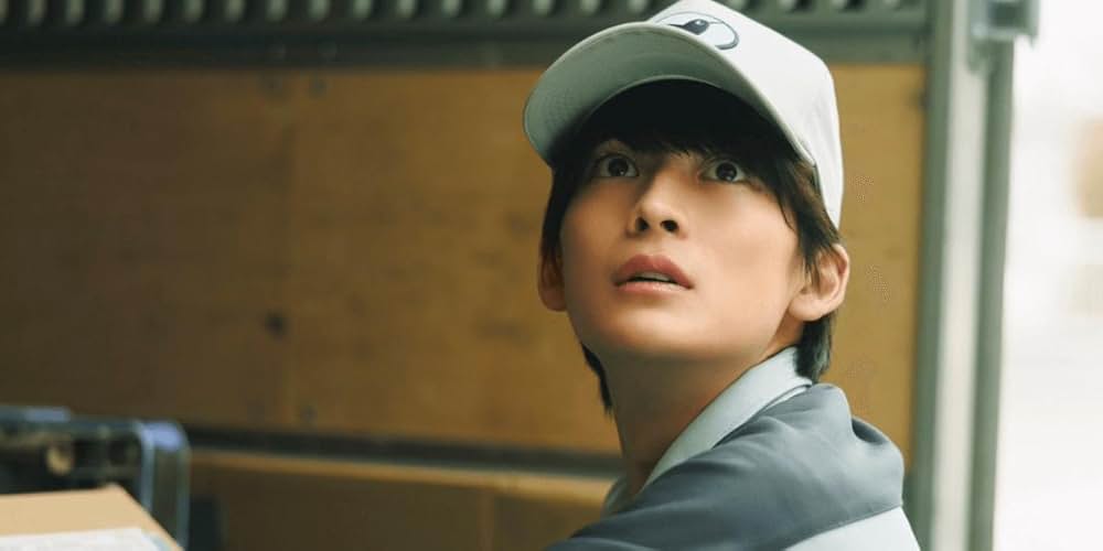 あの人が消えたの画像