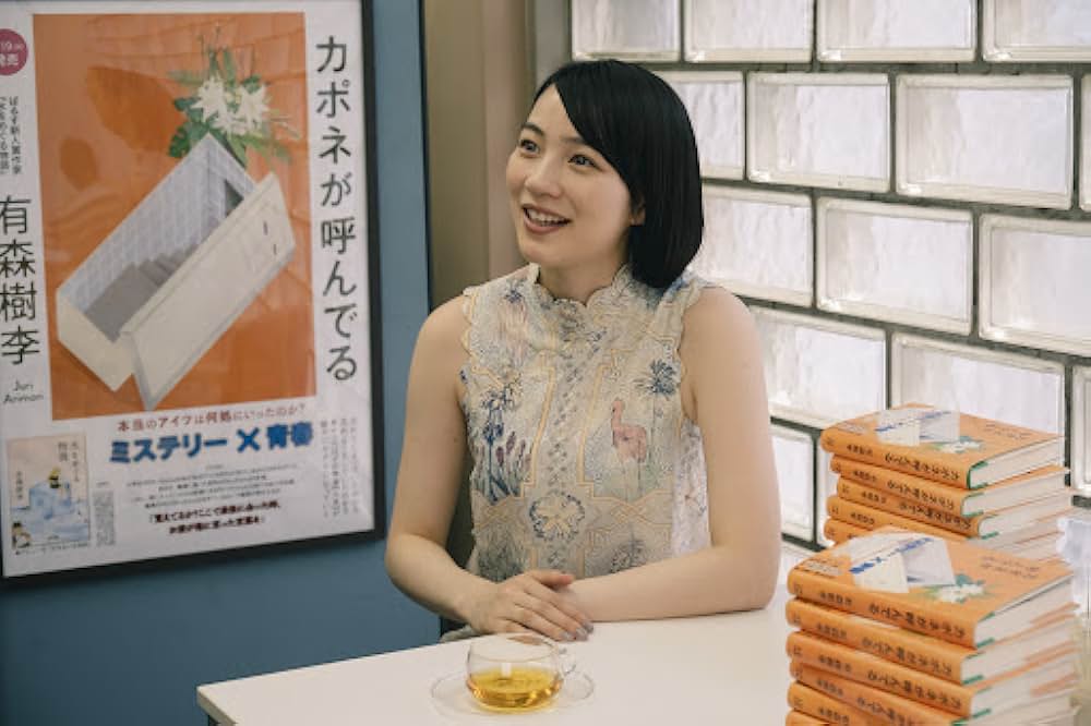 私にふさわしいホテルの画像