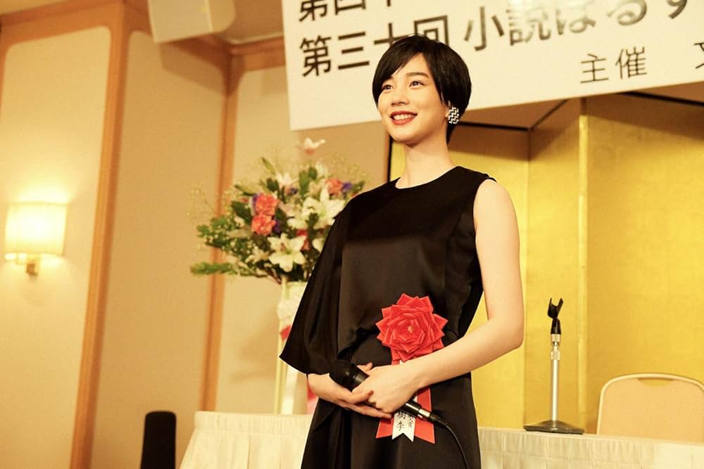 私にふさわしいホテルの画像