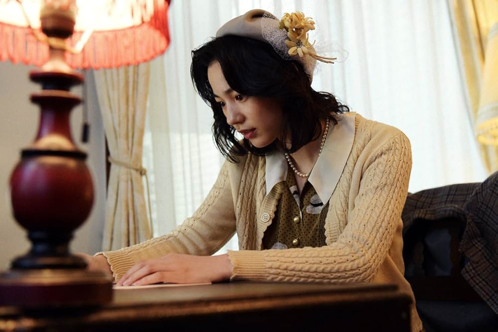 私にふさわしいホテルの画像