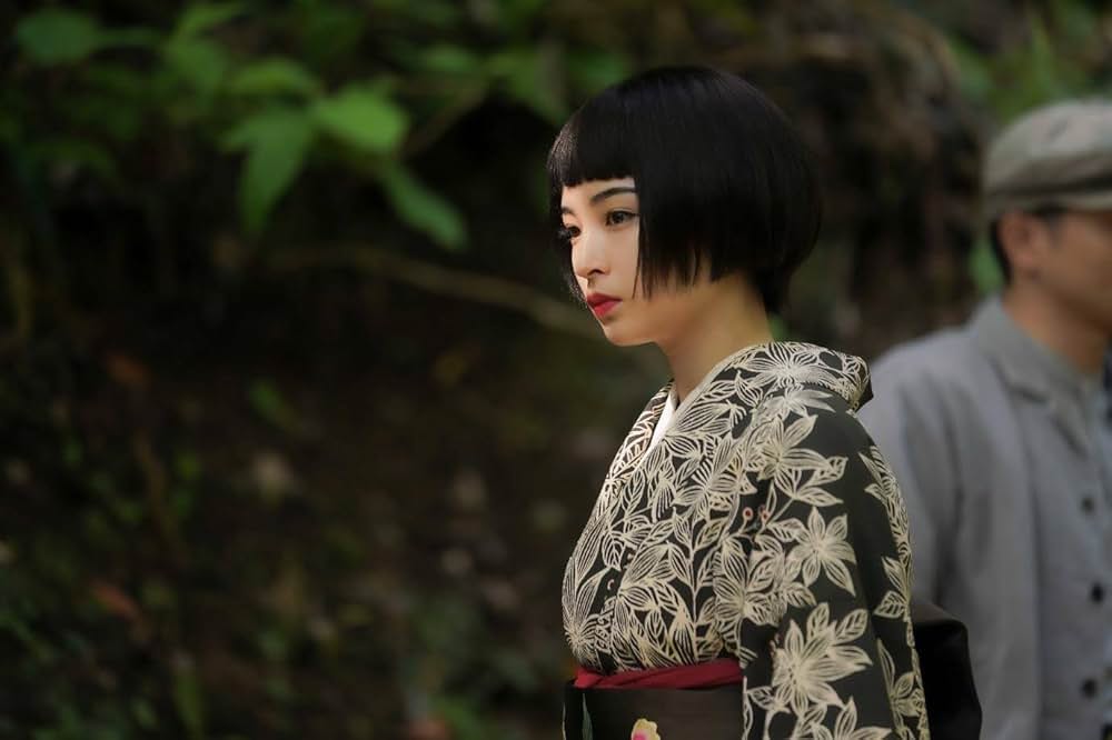 ゆきてかへらぬの画像