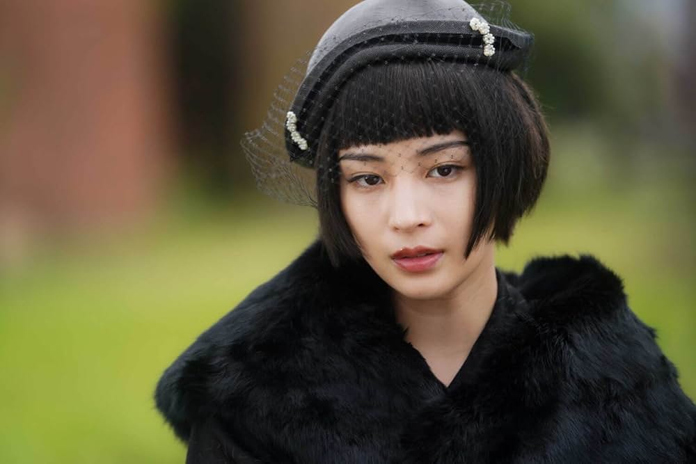 ゆきてかへらぬの画像