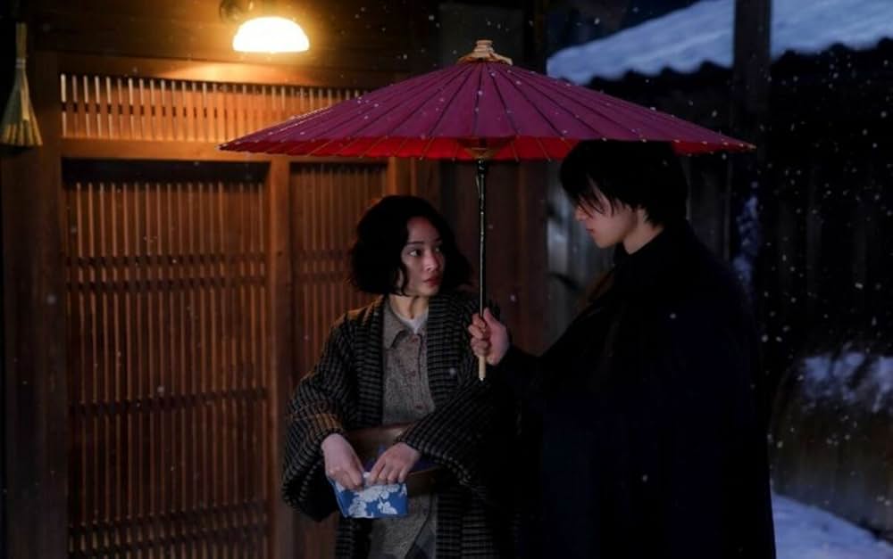 ゆきてかへらぬの画像