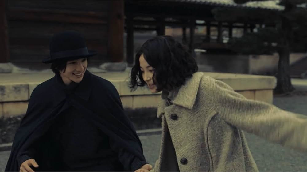 ゆきてかへらぬの画像