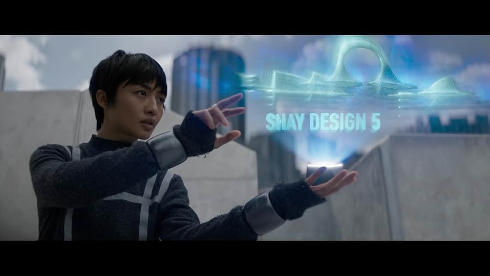 アグリーズの画像