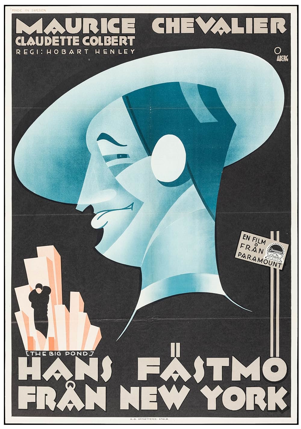 チゥインガム行進曲の画像