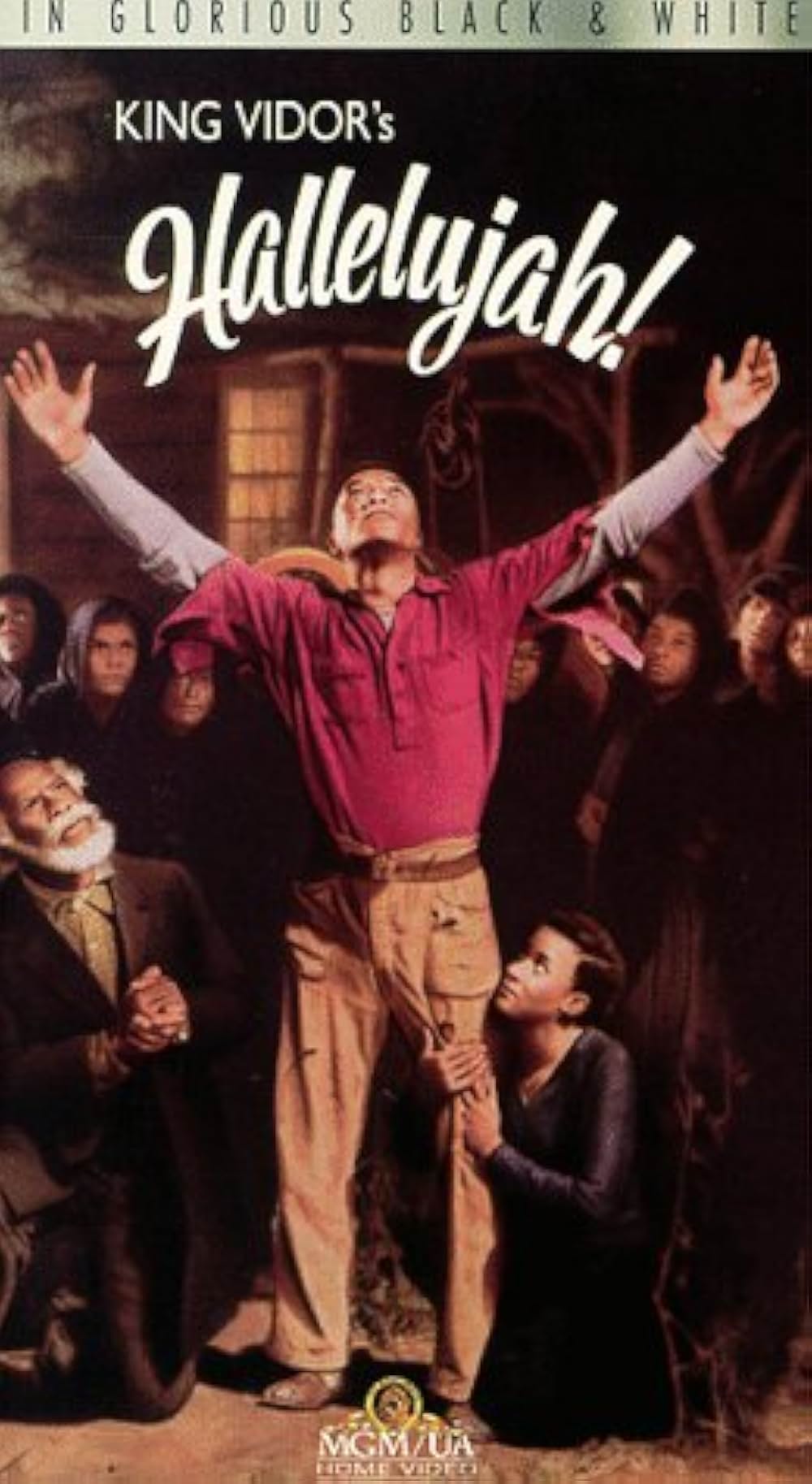 ハレルヤの画像