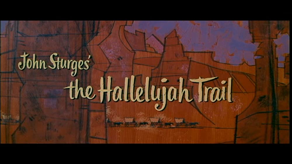 ビッグトレイルの画像