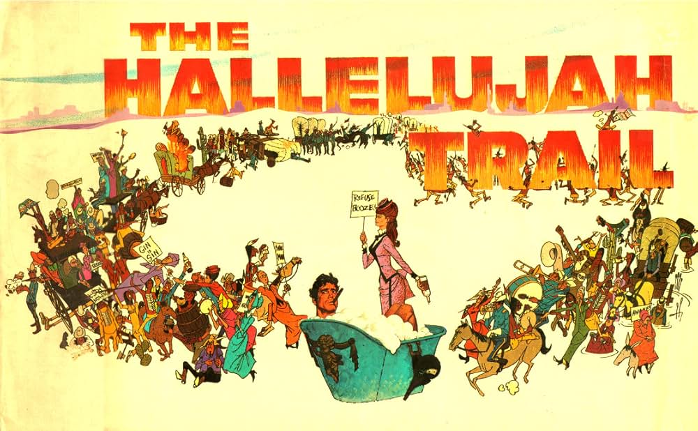 ビッグトレイルの画像