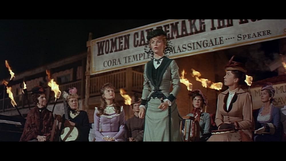 ビッグトレイルの画像